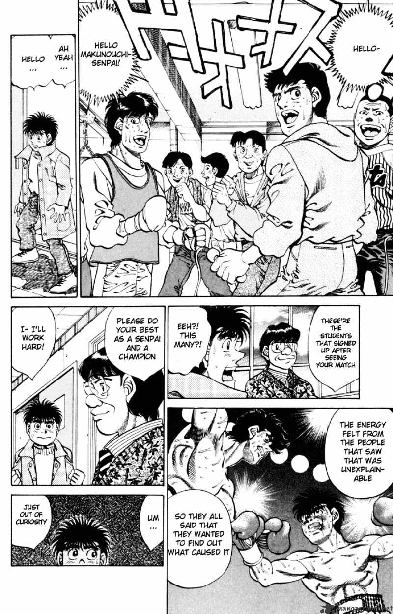 Hajime no Ippo: Fighting Spirit, Chapter 270 image 12